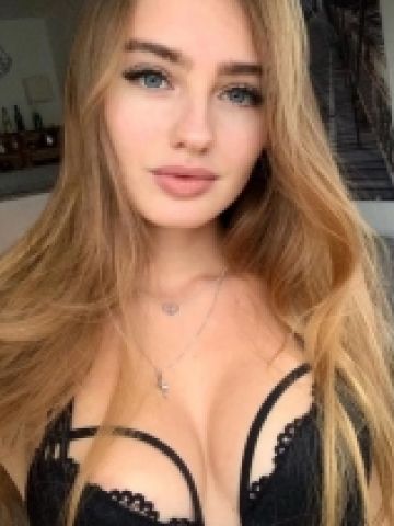 Ярослава Идеальные Формы Идринское